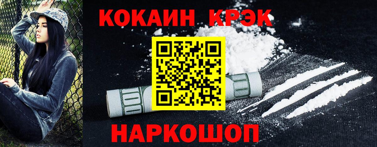 A-PVP Выборг