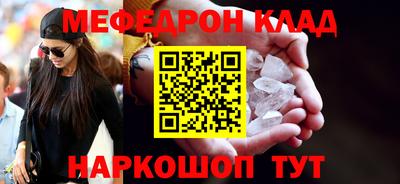 герыч Кимры