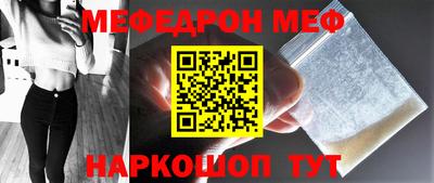 герыч Кимры