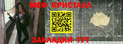 герыч Кингисепп