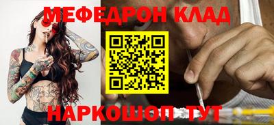 spice Кинель