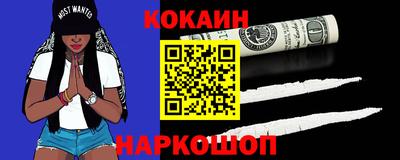 герыч Кингисепп