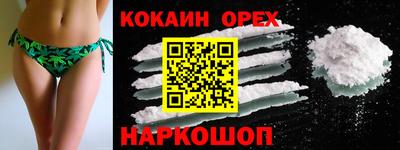 герыч Кимры
