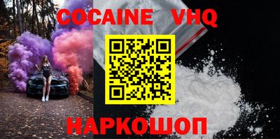 герыч Кимры