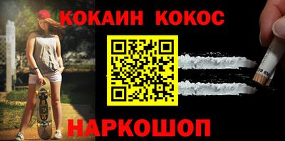 герыч Кимры