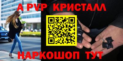 герыч Кимры