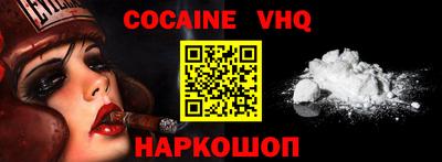 герыч Кимры