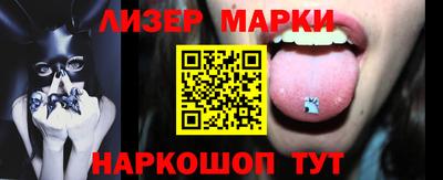 герыч Кимры