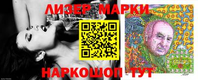 герыч Кингисепп