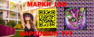 герыч Кимры