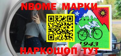 герыч Кингисепп
