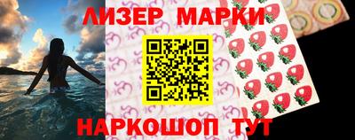 герыч Кингисепп