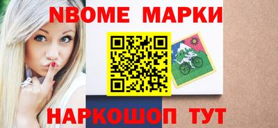 герыч Кингисепп
