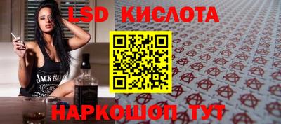 герыч Кимры