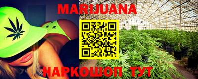 спиды Магнитогорск