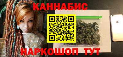 герыч Кингисепп