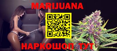 герыч Кимры