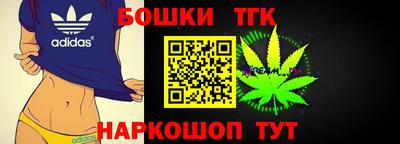 герыч Кингисепп