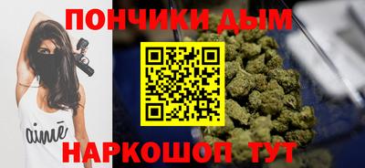 спиды Магнитогорск