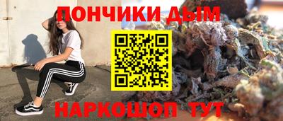 герыч Кимры