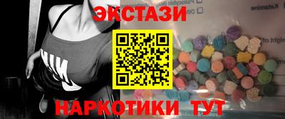 2c-b Магадан