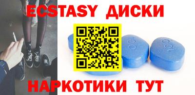 герыч Кингисепп