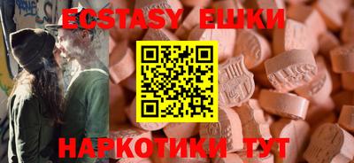 герыч Кингисепп