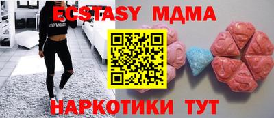 герыч Кимры