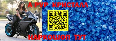 герыч Кимры