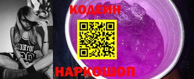 spice Кинель