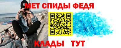 герыч Кингисепп