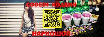 герыч Кингисепп