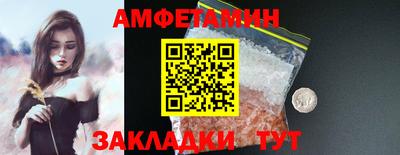 spice Кинель