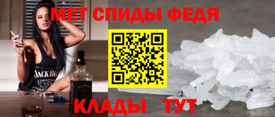 герыч Кингисепп