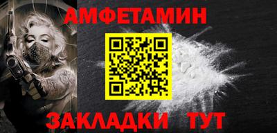 spice Кинель
