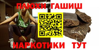 spice Кинель