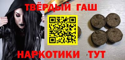 герыч Кимры
