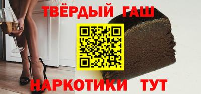 spice Кинель