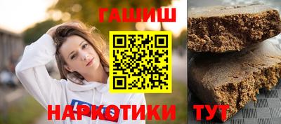 spice Кинель