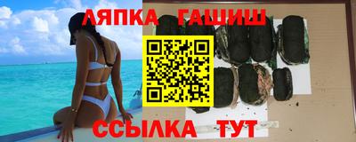 spice Кинель