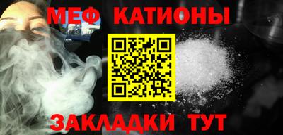 герыч Кингисепп