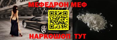 spice Кинель