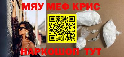герыч Кингисепп
