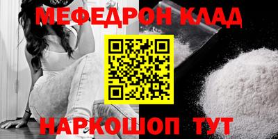 герыч Кингисепп